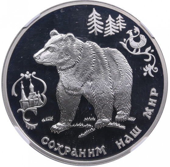 Russia 3 Roubles 1993 - Wildlife - Brown Bear - NGC PF 69 ULTRA CAMEO