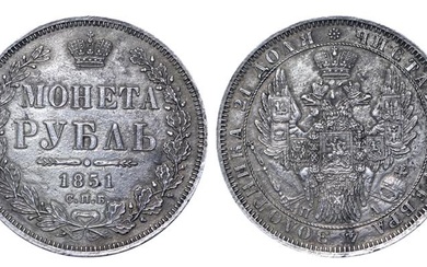 Russian Empire, Nicholas I (1826 - 1855). 1 Rouble 1851,...