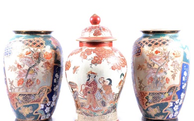 Suite of modern Chinese decorative vases
