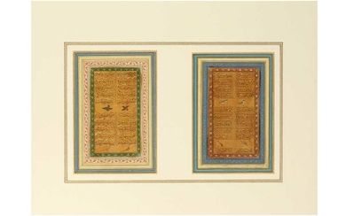 *TWO FOLIOS FROM A MUGHAL MANUSCRIPT OF SONNETS BY ‘SHAHI’ India, 17th century