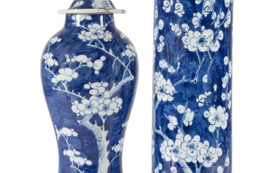 TWO PIECES CHINESE BLUE & WHITE PORCELAIN