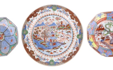 Three Chinese Polychrome Decorated Porcelain Plates