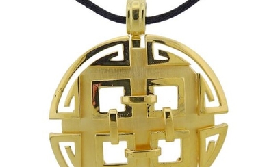 Tiffany & Co 18k Gold Pendant Brooch on Necklace