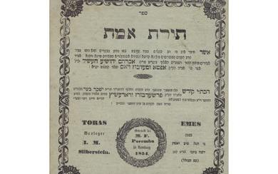 Toras Emes: Earliest Published Novellae Authored by Rabbi Avraham...