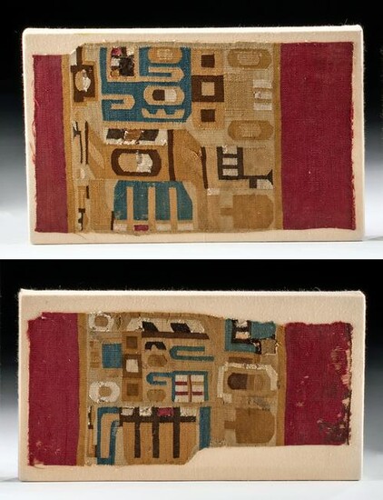 Two Fine Huari Polychrome Textile Panel Fragments