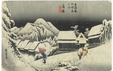 UTAGAWA HIROSHIGE (1797-1858), Evening Snow at Kambara (Kambara yoru No yuki)