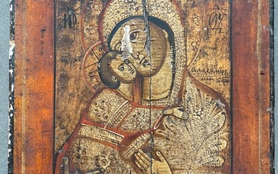 Vierge de Vladimir Russie du Sud Fin XIXème... - Lot 44 - Binoche et Giquello