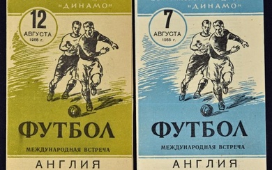 WOLVERHAMPTON WANDERERS RUSSIAN TOUR AWAY PROGRAMMES 1955 V SPARTAK V DYNAMO BOTH MATCHES IN MOSCOW GOOD 2