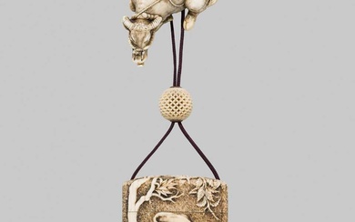 Ɏ A RARE KYOTO SCHOOL IVORY THREE-CASE INRO REFERENCING THE TEN OX HERDING PICTURES, WITH EN-SUITE NETSUKE BY GARAKU