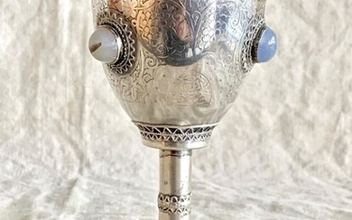 Rare! Bezalel silver Kiddush cup