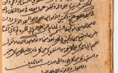 Arabic Manuscript on Paper. 1) Resala Afaal al-Haj (Treatise on Haj/Pilgrimage to Mecca Practices), Arabic, by Sayyed Abd al-Din Abd