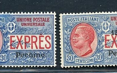 1917/1918 - Express stamps overprinted “Pechino” - Sassone N. Ex 1/2