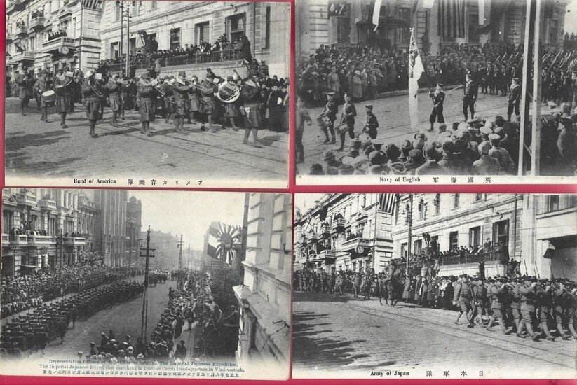 Оккупационные войска во Владивостоке. Иностранная интервенция на Дальнем Востоке 1918 год. Лот из 6 шт. Почтовые карточки