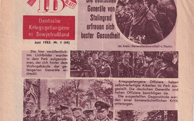 1943г. Редкость. Иллюстрированный листок № 5. Издавался 7 политуправ. Ленфронта, для военнопленных немецких солдат и офицеров. 19,5 х 24,5 см.
