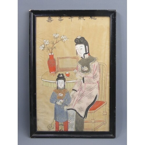 19th century Chinese water colour in an ebonised frame. 29.5...
