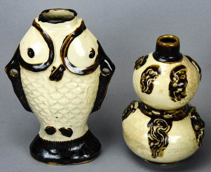 2 Chinese White & Brown Glaze Vases