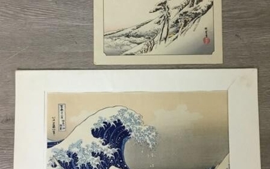 2 Japanese Block Prints Hiroshige & Hokusai