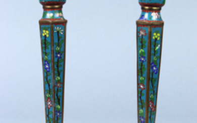 Chinese Cloisonee Candle Holders