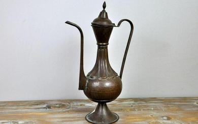 Antique Middle Eastern Arabic Islamic Coffee Tea Pot