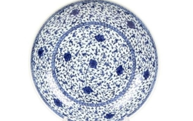 A Blue and White 'Floral' Porcelain Charger