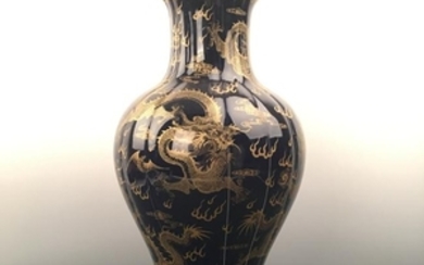 Chinese Blue Glazed Gilt Rim 'Dragon' Vase, Yongzheng