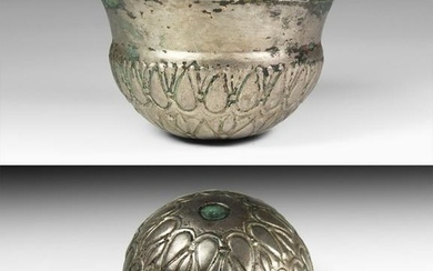 Greek Silver Bowl with Rosette