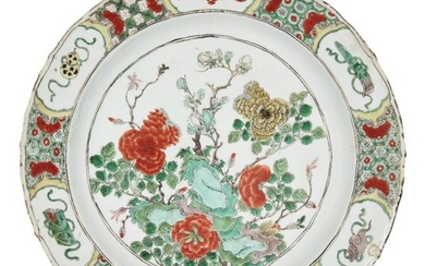 A large Chinese porcelain charger, Kangxi period,...