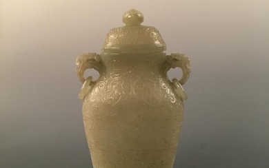 Rare Chinese Fine Carved Jade Vase, Qianlong Mark