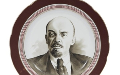 A Soviet porcelain cabinet plate with portrait of Lenin...