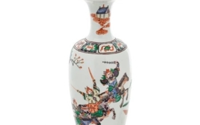 Three Chinese Porcelain Articles