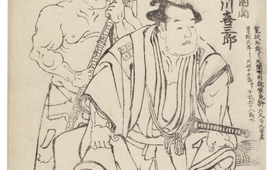 A GROUP OF SEVEN MIXED PRINTS INCLDUING KATSUKAWA SHUN'EI (1762–1819) SUMO WRESTLER ONOGAWA KISABURO EDO PERIOD, LATE 18TH–19TH CENTURY