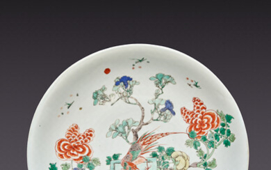 A CHINESE FAMILLE VERTE 'PHEASANT AND PEONY' DISH