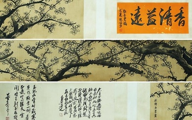 A CHINESE PLUM BLOSSOM PAINTING ON SILK, HANDSCROLL, JIN NONG MARK