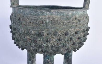 A CHINESE QING DYNASTY TWIN HANDLED BRONZE ARCHAIC CENSER. 875 grams. 19 cm x 15 cm.