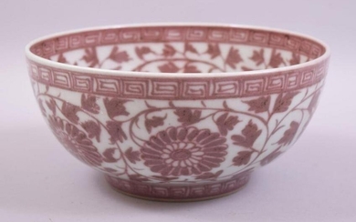 A CHINESE UNDERGLAZED RED PORCELAIN BOWL, the bowl