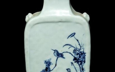 A Celadon Ground Underglaze Blue Porcelain Vase