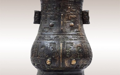 A Chinese Archaic Bronze Arrow Vase Converted To A Lamp...