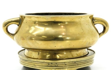 A Chinese Bronze Censer on Base