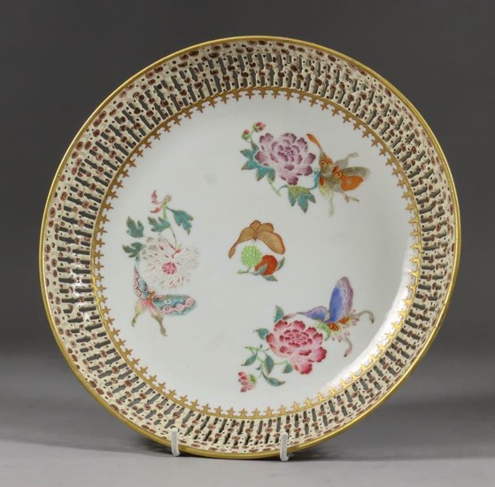 A Chinese "Famille Rose" Porcelain Circular Dish, Qing Dynasty...