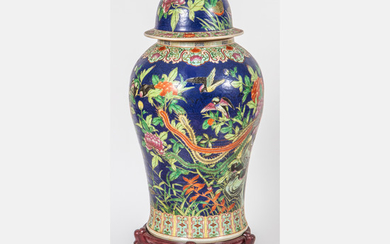 A Chinese Famille Rose Porcelain Lidded Vessel