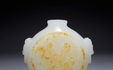 A Chinese Flower&Bird Pattern Carved Inscribed Hetian