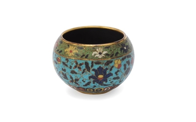 A Chinese Ming style cloisonné bowl