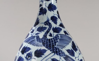 A Chinese Phoenix-fortune Blue and White Porcelain Fortune Vase