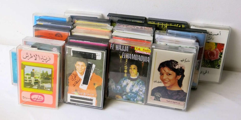 A Find! Collection of 23 Old Tapes of Arab Singers