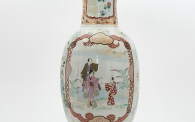 A Japanese Satusma porcelain vase