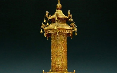 A Magnificent Gilt-Bronze 'Buddha Shakyamuni' Stupa