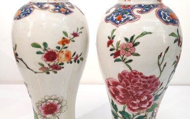 A PAIR 18TH CENTURY CHINESE ENAMELWARE VASES
