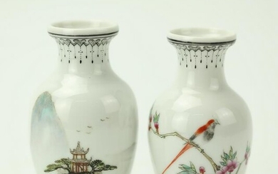 A Pair of Chinese Porcelain Vases with Calligraphy Art