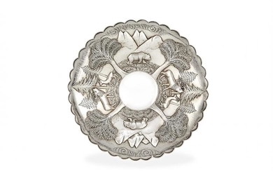 A Romanian silver large shaped circular bowl