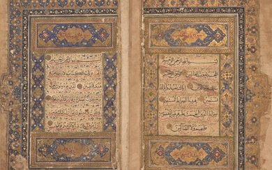 A Safavid Qur'an, Iran, 16th century, Arabic manuscript on paper,...